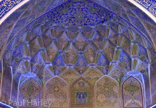 Bukhara, Bolo Hauz mosque